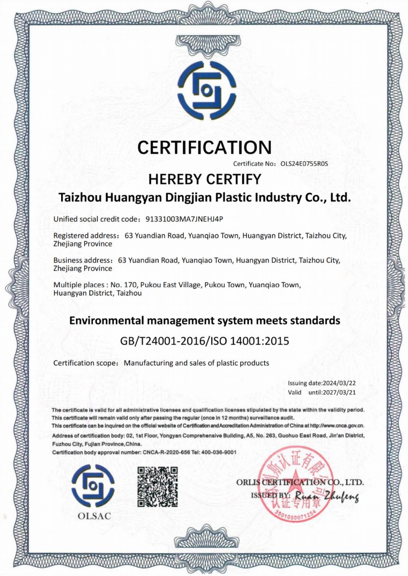 page-800-1131